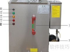 电热蒸汽发生器低价推荐