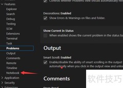 关闭VS Code代码单元格显示