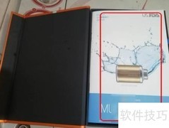 离子发生器安装要点