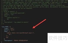 VS Code自定义代码片段教程
