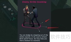 约翰·威克近身格斗技巧揭秘