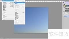 提升图片对比度的PS技巧