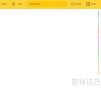 源码编辑器添加地图指南