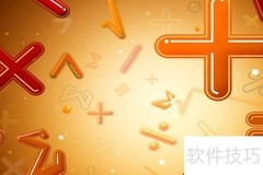 100-98+96-94+…+4-2巧算