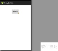 Sax解析XML：Android笔记