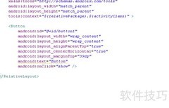 Sax解析XML：Android笔记