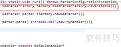 SAX解析XML：JAXP应用