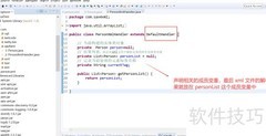 Java SAX解析XML文件