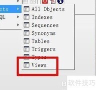 Oracle查看对象报告方法