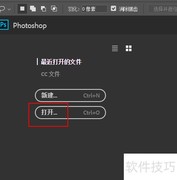 风景照变壁画：一键艺术转换