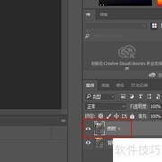 风景照变壁画：一键艺术转换