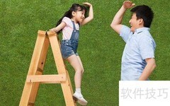 92斤标准身高是多少？