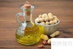 花生油6.16升等于多少斤