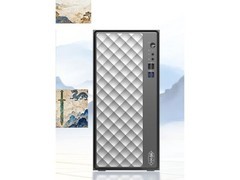 告别卡顿网课与论文季：四千价位最稳商用台机精选