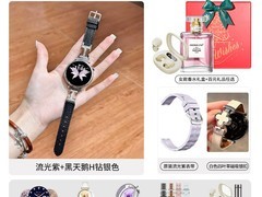 华为WATCH GT6限时抢购立减600