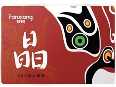 梵想S100PRO固态硬盘2TB仅247元