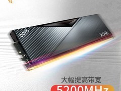 威刚XPG威龙Lancer D300 DDR5 6000 16G限时抢购