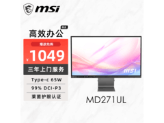 微星27英寸4K显示器特惠价1049元