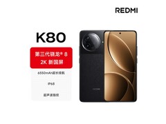 Redmi红米K80 12GB+256GB优惠仅1769元