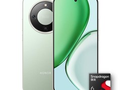 荣耀X70 5G手机热卖，低至1137元