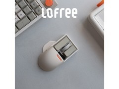 洛斐小翘三模无线鼠标直降62元！