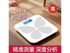 安踏电池款体重秤京东特惠低至29.9元