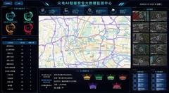 AI Agent赋能安全充换电业态，尖电科技加速“智慧能源生态”布局