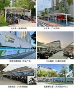 AI Agent赋能安全充换电业态，尖电科技加速“智慧能源生态”布局