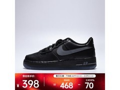 NIKE AIR FORCE 1 GS休闲鞋立减15%