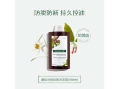 康如奎宁养发强韧洗发露400ml，59.16元！
