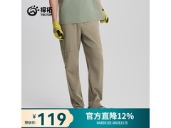 探拓男款软壳裤109元