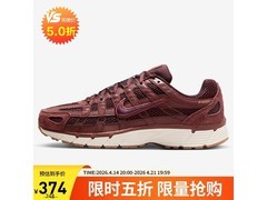 NIKE P - 6000 SE运动鞋42码5折仅374元