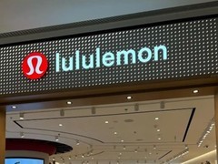 露露乐蒙涉PFAS调查引关注，中国称产品全不含该永久化学物