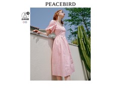 太平鸟夏季粉色连衣裙，京东低至84.7元