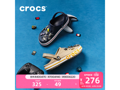 Crocs洞洞鞋深蓝红配色立减65