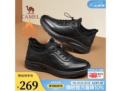 骆驼冬季商务休闲皮鞋42码直降好价