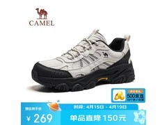 骆驼造极2代增高登山鞋269元