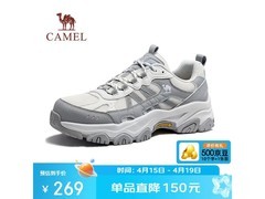 骆驼造极2代登山鞋立减150仅269元