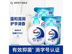 威露士抑菌洗手液组合，直降16元速抢！