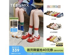 天美意米白色德训鞋直降，低至274元