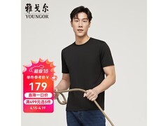 雅戈尔纯棉T恤史低90.85元