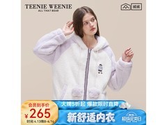 TEENIE WEENIE小熊刺绣加厚睡衣套装