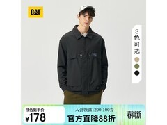 CAT男款轻薄夹克京东特惠低至147元