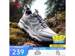 安踏探山男鞋促销，到手仅需229元