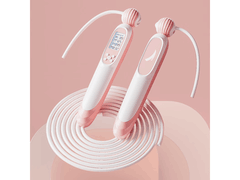 安踏粉色电子计数跳绳，19.9元带回家