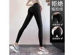 QITA女款运动长裤京东特惠29.8元