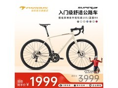 PARDUS SUPER AL公路车直降千元！