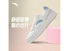安踏轻程女款运动板鞋限时特惠