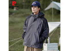 皮尔·卡丹QZ - 1818冲锋衣低至109元