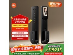 小米智能门锁2大屏猫眼版直降457元